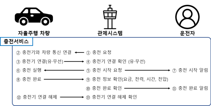 image6.bmp_effect (5)