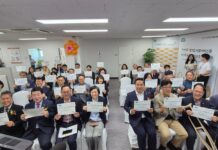 경기도, 남양주시에 경기북동부 노인보호전문기관 설치